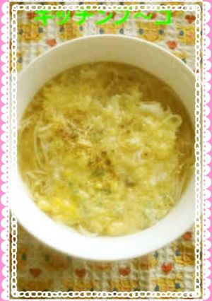 かき玉にゅー麺-レシピのメイン写真
