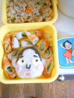 ☆低燃費ハイジ☆ キャラ弁-レシピのメイン写真