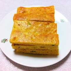 รูปของ かぼちゃのケーキバー