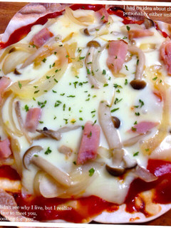 ぎょうざの皮で♪なんちゃってPizza-レシピのメイン写真