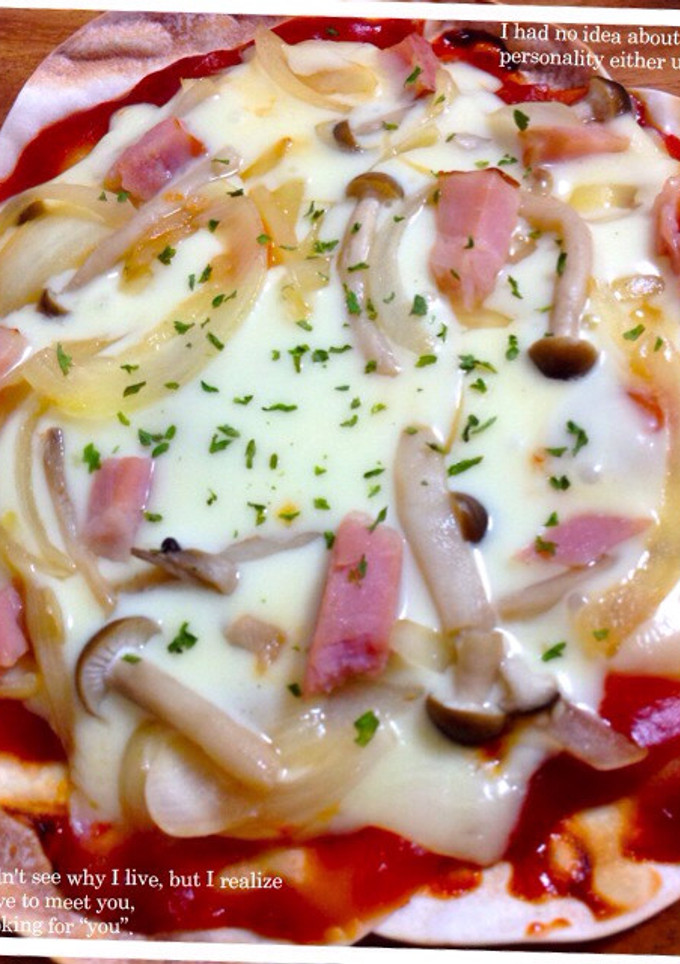 ぎょうざの皮で♪なんちゃってＰｉｚｚａ-レシピのメイン写真