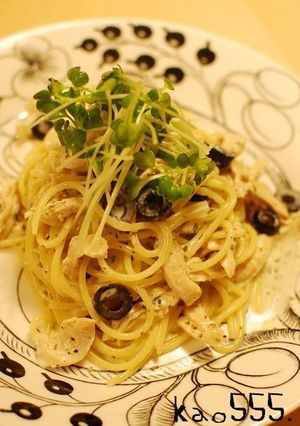 ささみのジェノベーゼクリームパスタ-レシピのメイン写真