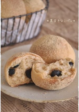 黒豆きなこパン-レシピのメイン写真