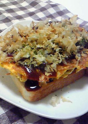 キャベツたっぷり＊お好み焼きトースト＊-レシピのメイン写真