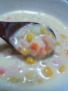 塩麹で*野菜のクリームスープ*-レシピのメイン写真