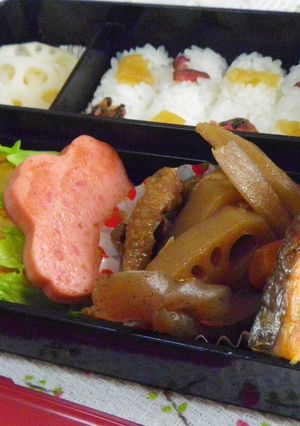 レンコン弁当-レシピのメイン写真