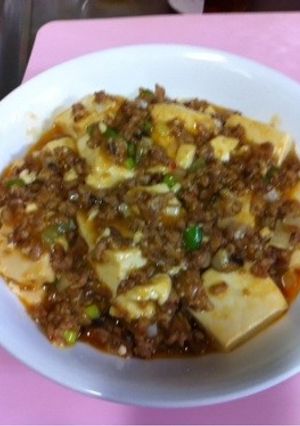 家族大好き！我が家の 麻婆豆腐 ♡-レシピのメイン写真
