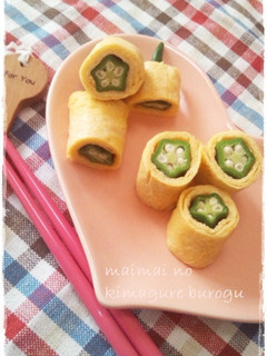 お星さまの卵焼き*お弁当おかず*-レシピのメイン写真