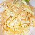 にんじんとセロリの旨サラダ
