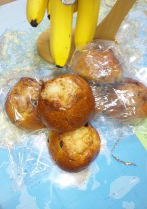 ふんわりぶどうパン-レシピのメイン写真