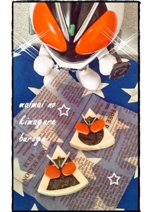 仮面ライダー☆フォーゼ＊キャラ弁おかず-レシピのメイン写真