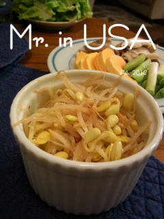 豆もやしのナムル-レシピのメイン写真