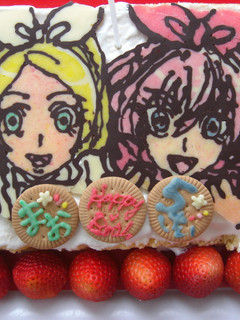 スイートプリキュアとハミィのキャラケーキ-レシピのメイン写真