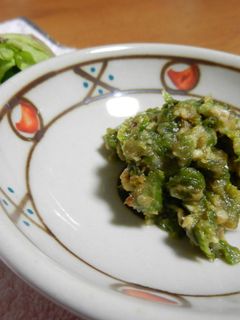 ふきのとうの味噌炒め-レシピのメイン写真