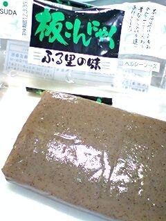 こんにゃくはたたきつけてプルプル食感♡-レシピのメイン写真