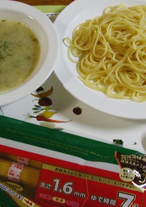 ジャガねぎのつけ麺パスタ-レシピのメイン写真