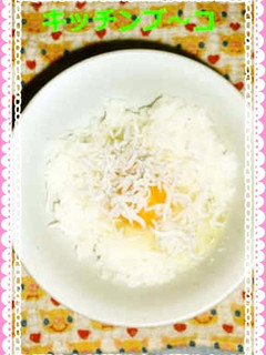 すらす入り玉子かけご飯-レシピのメイン写真