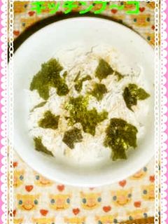 しらす海苔ご飯-レシピのメイン写真