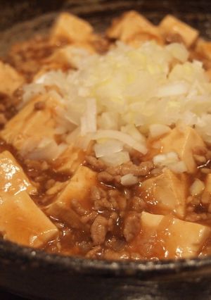 マーボー豆腐-レシピのメイン写真