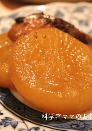 赤ワインが隠し味のブリ大根-レシピのメイン写真