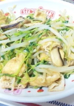 豆苗ともやしの油揚げ炒め☆-レシピのメイン写真