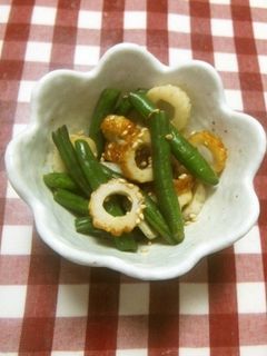 お弁当に❀いんげんとちくわのナムル♬-レシピのメイン写真