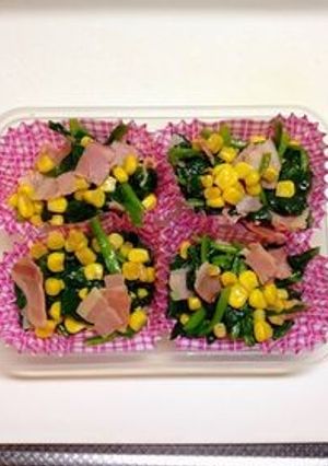 ✿ほうれん・ベー・コーンのバター醤油✿-レシピのメイン写真