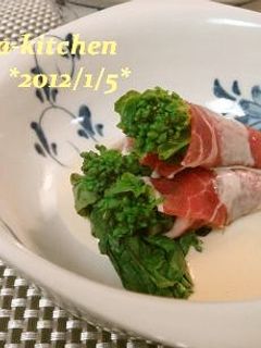 菜の花のからしマヨソース-レシピのメイン写真