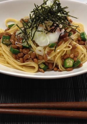 ☆簡単・時短☆納豆とオクラのパスタ-レシピのメイン写真