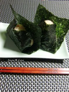 おにぎりに一味唐辛子☆残った炊き込みご飯-レシピのメイン写真