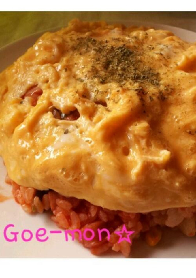 ふんわりわたぼうしのオムライス☆-レシピのメイン写真