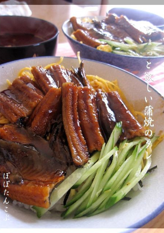 ちょっとだけ欲しい蒲焼のタレ★-レシピのメイン写真