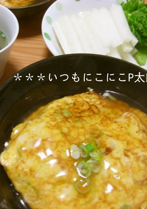 絹豆腐 de ふわっふわの天津飯♪-レシピのメイン写真