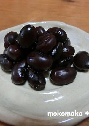 ばぁばの黒豆-レシピのメイン写真