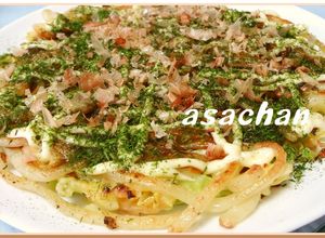 ガッツリ！お好み焼き☆パリパリうどん玉☆-レシピのメイン写真