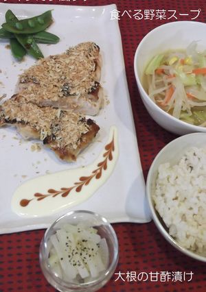 チキンカツ風ソテー定食-レシピのメイン写真