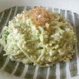 塩麹ヘルシー*アボカ豆腐パスタ