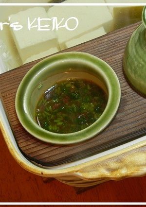 【農家のレシピ】湯豆腐用☆梅三つ葉だれ-レシピのメイン写真