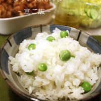 基本からアレンジまで！思わずつくりたくなる「豆ご飯 豆ご飯」の