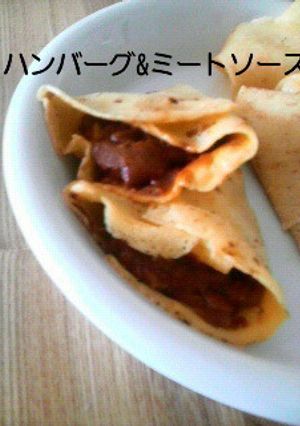 しっかりハンバーグ♪クレープ-レシピのメイン写真