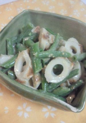竹輪といんげんの簡単すぎる和え物-レシピのメイン写真