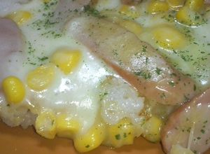 失敗ご飯リメイク☆絶品ライス和風ピザ-レシピのメイン写真