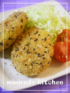 さつまいもの焼きコロッケ-レシピのメイン写真