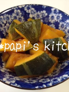 ✿スイーツみたい!母の南瓜煮✿-レシピのメイン写真