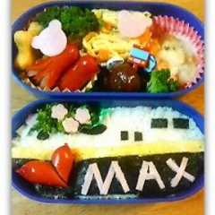 【新幹線Ｅ４系　ＭＡＸ　キャラ弁】-レシピのメイン写真