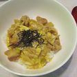 長ネギがポイント!☆あっさり味な親子丼☆