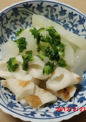 大根とちくわの塩麹煮-レシピのメイン写真