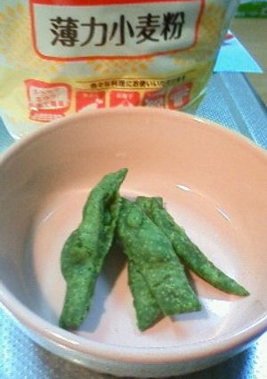 離乳食,完了期青汁おやつ-レシピのメイン写真