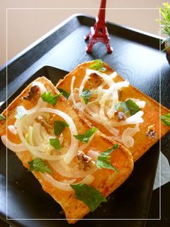 明太子×玉葱のトースト-レシピのメイン写真