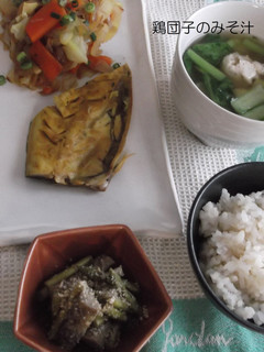 カレーな鯖の野菜蒸し定食-レシピのメイン写真